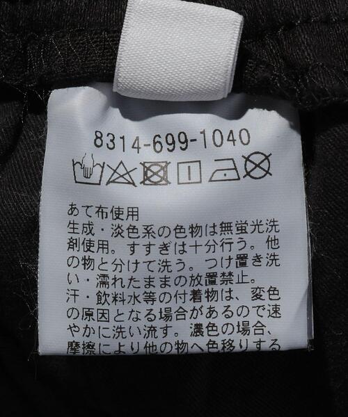 MONKEY TIME（モンキータイム）の「＜monkey time＞ G/D ST/STN DROPPED CARGO JOGGER/カーゴジョガーパンツ（カーゴパンツ・メンズ・ブラック/ホワイト・X-LARGE/LARGE/MEDIUM/SMALL）」の5枚目の写真