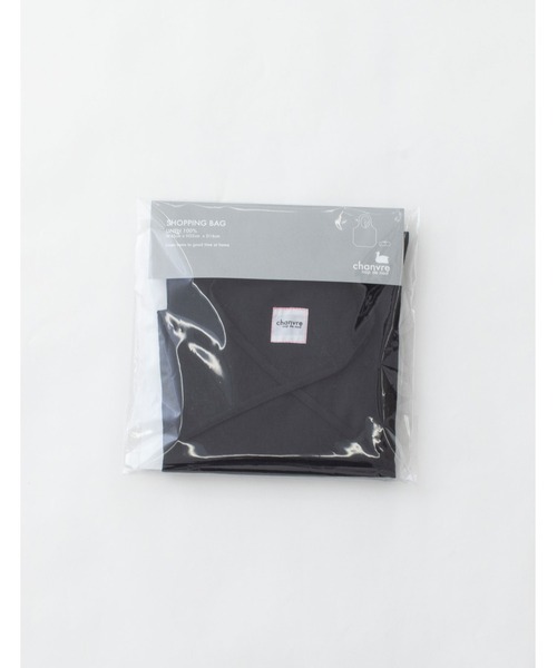 chanvre nop de nod(シャンブルノップドゥノッド)の「chanvre レジ袋・エコバッグ(エコバッグ/サブバッグ・レディース・ブラック/オフホワイト/ブルー/ダークブルー/スミクロ/キナリ・8)」の7枚目の写真
