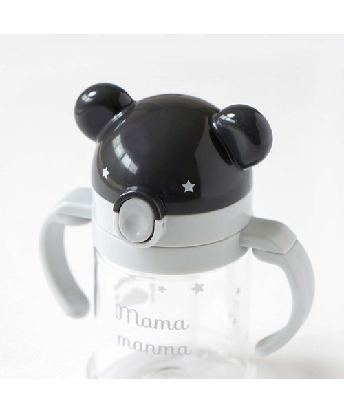 10mois（ディモワ）の「10mois mamamanma ストローマグ（マグ/哺乳瓶/お食事グッズ・キッズ・ライトグレー・ONE SIZE）」の7枚目の写真