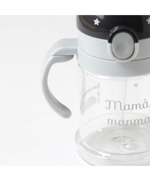 10mois（ディモワ）の「10mois mamamanma ストローマグ（マグ/哺乳瓶/お食事グッズ・キッズ・ライトグレー・ONE SIZE）」の8枚目の写真