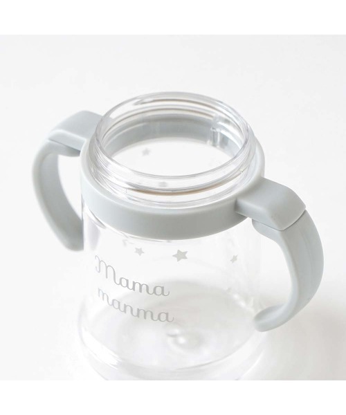 10mois（ディモワ）の「10mois mamamanma ストローマグ（マグ/哺乳瓶/お食事グッズ・キッズ・ライトグレー・ONE SIZE）」の15枚目の写真