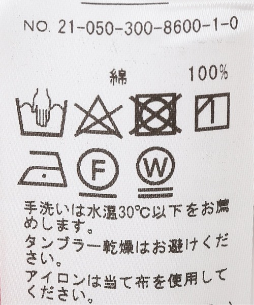 EDIFICE(エディフィス)の「セミワイド ツイル シャツ(ビジネスシャツ・メンズ・ホワイト・40/38/39/41/37)」の9枚目の写真