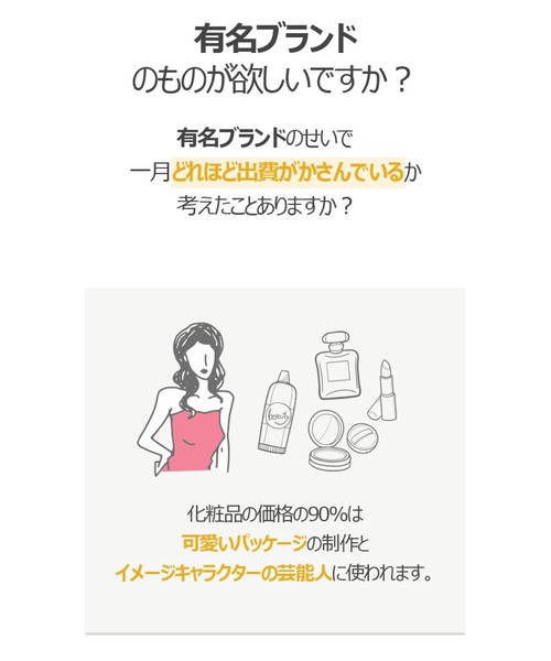 ONE THING(ワンシング)の「【ONE THING/ワンシング】GALACTOMYCES FERMENT FILTRATE 150ml(ガラクトミセス化粧水)(化粧水・レディース・ホワイト・FREE)」の2枚目の写真