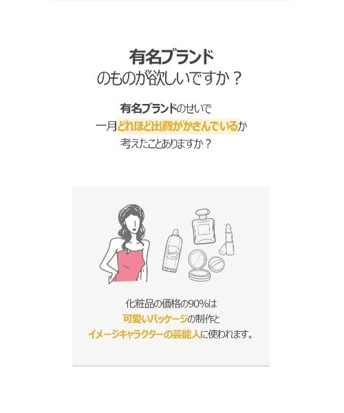 ONE THING(ワンシング)の「【ONE THING/ワンシング】GALACTOMYCES FERMENT FILTRATE 150ml(ガラクトミセス化粧水)(化粧水・レディース・ホワイト・FREE)」の20枚目の写真