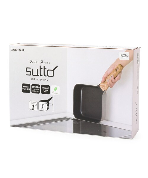 suttoスマートフライパン18
