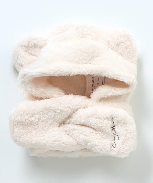 apres les cours（アプレレクール）の「tiny bear ボアベビー帽子（その他ベビー用品・キッズ・アイボリー/ベージュ・50）」の11枚目の写真
