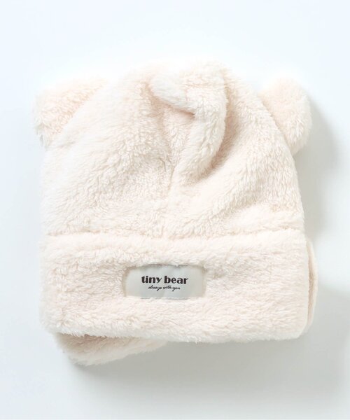 apres les cours（アプレレクール）の「tiny bear ボアベビー帽子（その他ベビー用品・キッズ・アイボリー/ベージュ・50）」の5枚目の写真