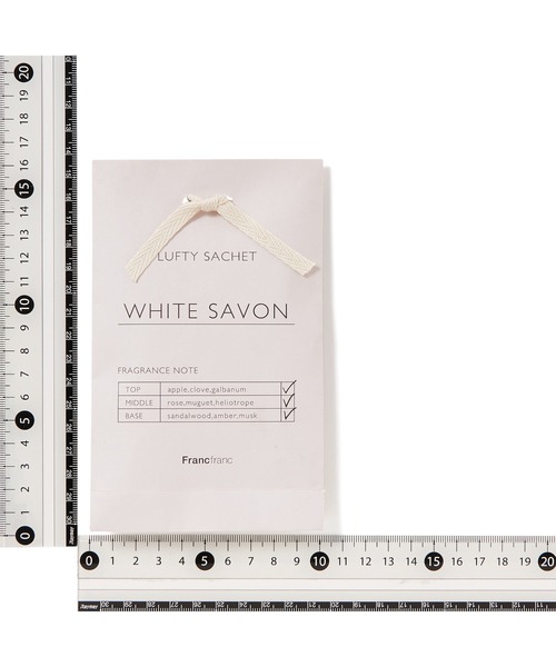 ルフティー 消臭 サシェ ホワイト 2個セット（ルームフレグランス/お香