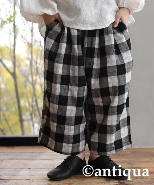 antiqua(アンティカ)の「ダブルガーゼチェック柄パンツ(その他パンツ・キッズ・ブラック/ナチュラル・4/6/3/5)」の18枚目の写真