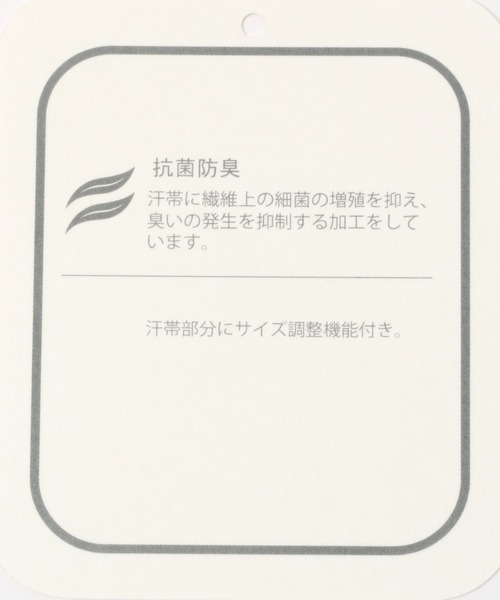 studio CLIP(スタディオクリップ)の「ブレード中折れハット(ハット・レディース・ブラウン/ナチュラル/チャコール・FREE)」の14枚目の写真