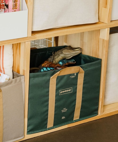 PENCO（ペンコ）の「penco Box Tote ペンコ ボックストート 折りたたみ式 収納ボックス（収納グッズ・レディース・ダークグリーン/ベージュ/ネイビー/グレー/オレンジ・FREE）」の4枚目の写真