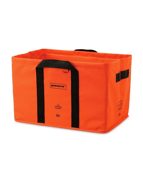 PENCO（ペンコ）の「penco Box Tote ペンコ ボックストート 折りたたみ式 収納ボックス（収納グッズ・レディース・ダークグリーン/ベージュ/ネイビー/グレー/オレンジ・FREE）」の18枚目の写真