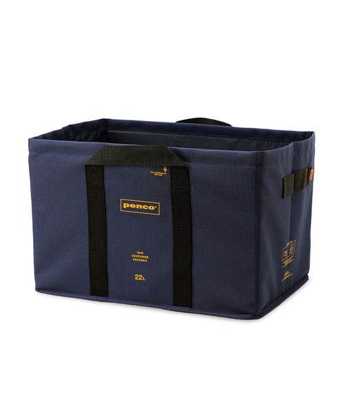 PENCO（ペンコ）の「penco Box Tote ペンコ ボックストート 折りたたみ式 収納ボックス（収納グッズ・レディース・ダークグリーン/ベージュ/ネイビー/グレー/オレンジ・FREE）」の20枚目の写真