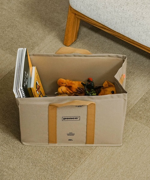 PENCO（ペンコ）の「penco Box Tote ペンコ ボックストート 折りたたみ式 収納ボックス（収納グッズ・レディース・ダークグリーン/ベージュ/ネイビー/グレー/オレンジ・FREE）」の7枚目の写真