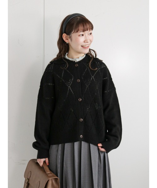 ehka sopo（エヘカソポ）の「襟付透かし編みカーディガン（カーディガン/ボレロ・レディース・グリーン/レッド/キナリ/ブラック・ﾌﾘ-）」の2枚目の写真