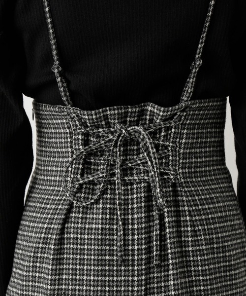 mysty woman（ミスティウーマン）の「レースアップナロー2WAYスカート 170587（スカート・レディース・ブラウン/ブルー/アイボリー/グレー系その他/ベージュ系その他・FREE）」の15枚目の写真