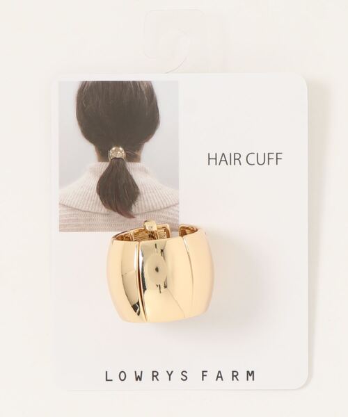 LOWRYS FARM(ローリーズファーム)の「ゴムメタルヘアカフ 174649(その他ヘアアクセサリー・レディース・シルバー/ゴールド・FREE)」の9枚目の写真