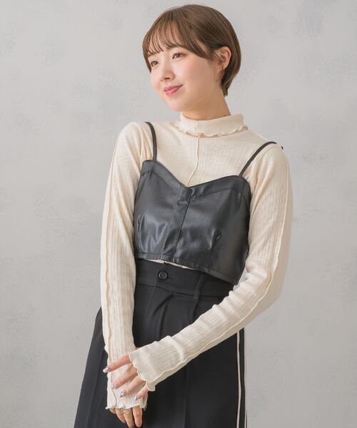 RETRO GIRL（レトロガール）の「ランダムテレコインナー（Tシャツ/カットソー・レディース・ホワイト/ブルー/イエロー/ブラック・FREE）」の9枚目の写真