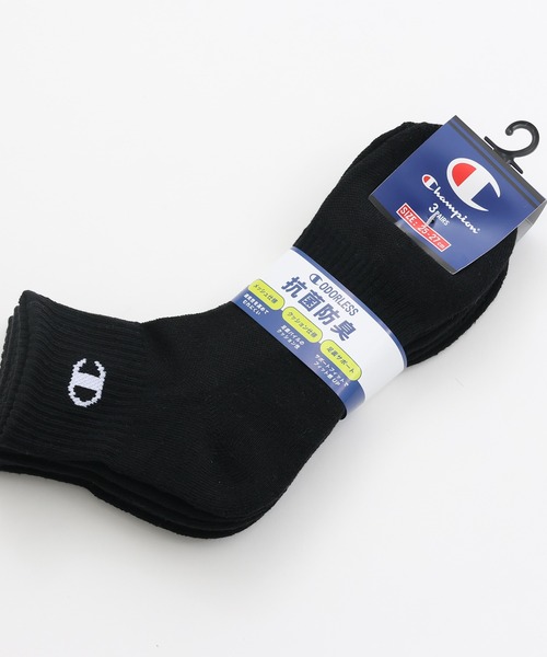 Champion（チャンピオン）の「【Champion/チャンピオン】メンズ 【3足組】 クォーターレングスソックス【ハーフパイル】（ソックス/靴下・メンズ・ブラック/ホワイト/シルバーグレー・LARGE/MEDIUM/SMALL）」の11枚目の写真