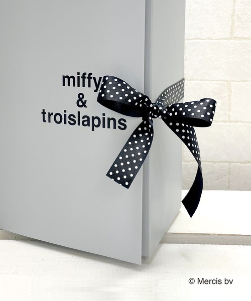 Miffy( ミッフィー)の「【限定】ミッフィーぬいぐるみ BOXセット(おもちゃ・キッズ・オフホワイト・FREE)」の10枚目の写真