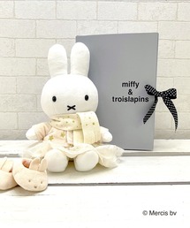 Miffy（ ミッフィー）の「【限定】ミッフィーぬいぐるみ BOX