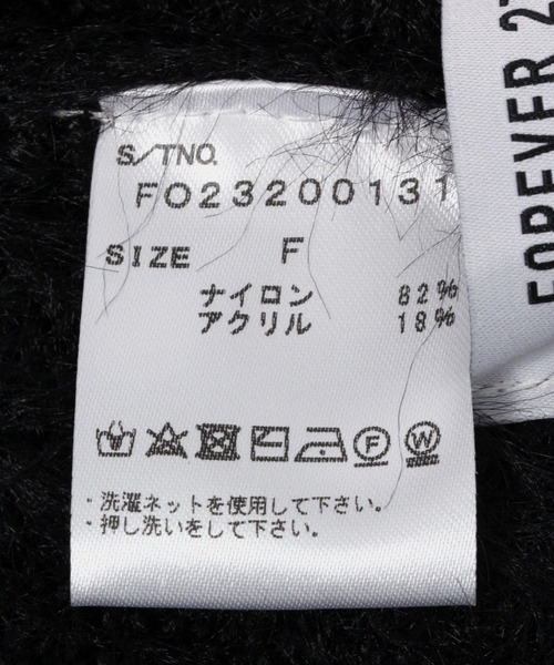 FOREVER 21（フォーエバー トゥエンティーワン）の「【2023AW】シャギーフードマフラー（マフラー・レディース・ピンク/ホワイト系その他/ブラック・FREE）」の12枚目の写真