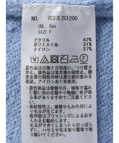 YECCA VECCA(イェッカヴェッカ)の「裾スリットタートルニット(ニット/セーター・レディース・チャコールグレー/オフホワイト/サックスブルー・FREE)」の9枚目の写真