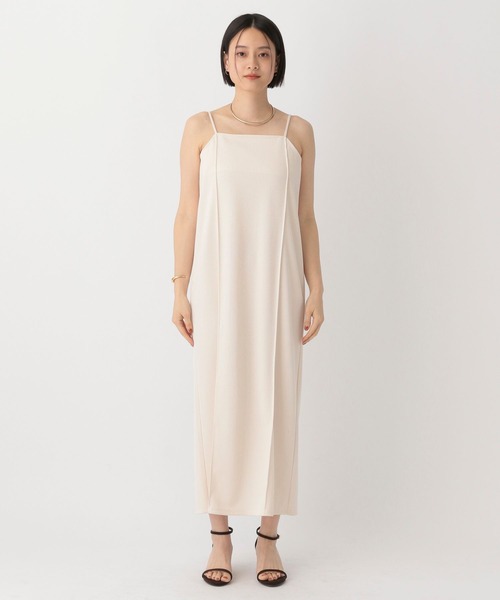 値下げ！美品♡ADORE アドーアのペプラムカーデ♡ルフィル 値下げ！美品♡ADORE アドーアのペプラムカーデ♡ルフィル 美品