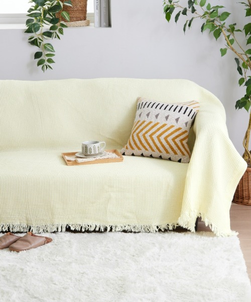 セール】綿素材のワッフルマルチカバー / フリンジ ソファカバー