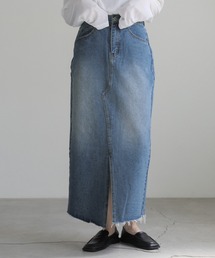 ロングデニムフロントスリットスカート