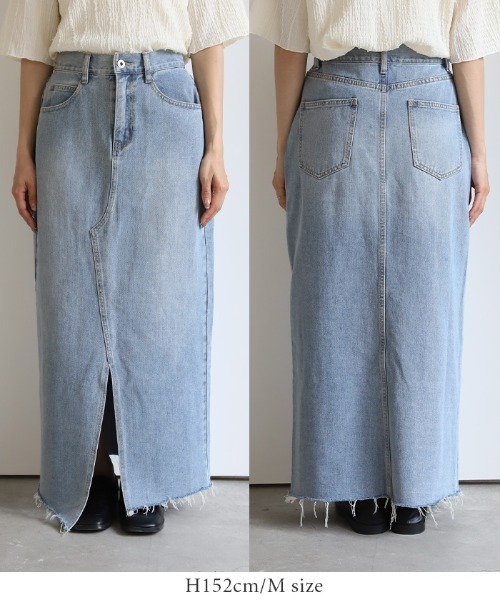 select MOCA（セレクトモカ）の「ロングデニムフロントスリットスカート（デニムスカート・レディース・ライトインディゴブルー/ブルー・SMALL/MEDIUM/LARGE）」の10枚目の写真