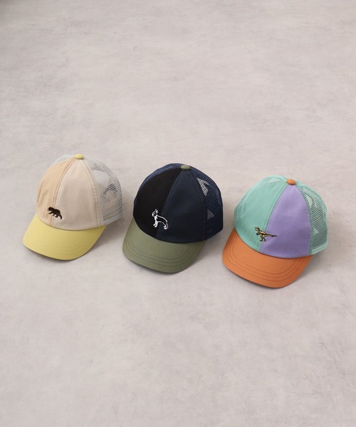 Sense of Grace（センスオブグレース）の「キッズ フロント刺繍 メッシュキャップ（キャップ・キッズ・ブラック/マルチ/ベージュ・FREE）」の4枚目の写真
