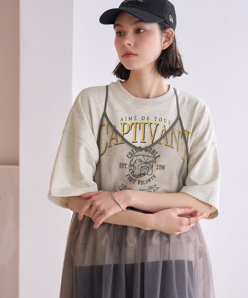 ROPE' PICNIC(ロペピクニック)の「ミニ裏毛ハーフスリーブプルオーバー(スウェット・レディース・チャコールグレー/グレー系その他/サックスブルー・38)」の3枚目の写真