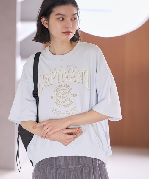 ROPE' PICNIC(ロペピクニック)の「ミニ裏毛ハーフスリーブプルオーバー(スウェット・レディース・チャコールグレー/グレー系その他/サックスブルー・38)」の1枚目の写真