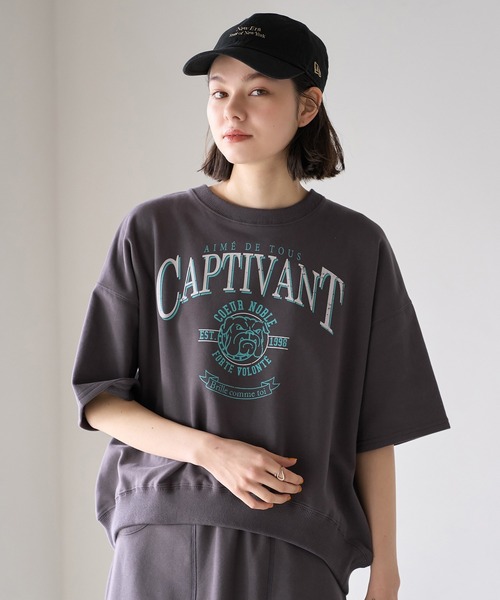 ROPE' PICNIC(ロペピクニック)の「ミニ裏毛ハーフスリーブプルオーバー(スウェット・レディース・チャコールグレー/グレー系その他/サックスブルー・38)」の2枚目の写真