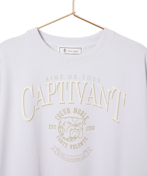 ROPE' PICNIC(ロペピクニック)の「ミニ裏毛ハーフスリーブプルオーバー(スウェット・レディース・チャコールグレー/グレー系その他/サックスブルー・38)」の8枚目の写真