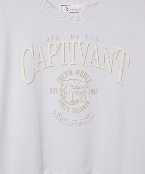 ROPE' PICNIC(ロペピクニック)の「ミニ裏毛ハーフスリーブプルオーバー(スウェット・レディース・チャコールグレー/グレー系その他/サックスブルー・38)」の11枚目の写真