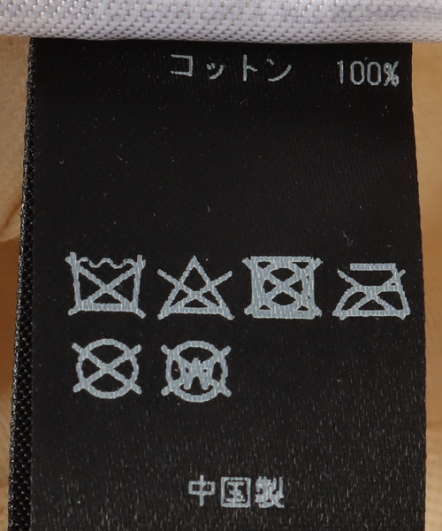 417 EDIFICE（フォーワンセブンエディフィス）の「【LE SUPER ATELIER】Casquette（キャップ・メンズ・アイボリー・FREE）」の4枚目の写真