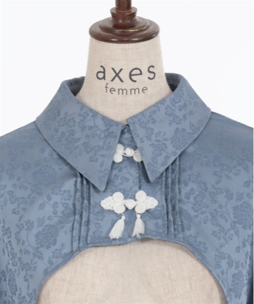 2点セット axes femme チャイナ キャミワンピース ボレロ風ブラウス チャイナ釦付ボレロ風ブラウス | outlet | axes femme online shop