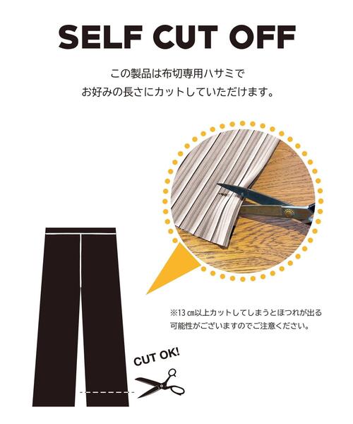Lugnoncure(ルノンキュール)の「【セルフカット】柄アソートプリーツパンツ(その他パンツ・レディース・ブラウン/モカ/ブラック/オフホワイト・F)」の10枚目の写真