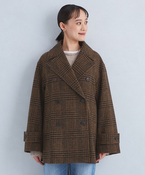 green label relaxing（グリーンレーベルリラクシング）の