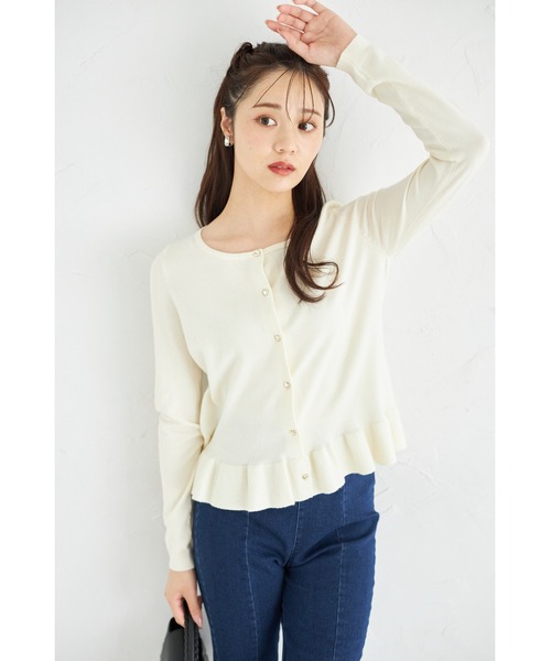 ZOZO限定】裾フリルハートボタンカーディガン（カーディガン/ボレロ