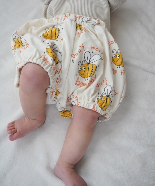 MAKE YOUR DAY（メイクユアデイ）の「いろんな総柄ベビーパンツ（その他ベビーウェア・キッズ・アイボリー/グレー/ベージュ/ミント・70-80cm）」の17枚目の写真