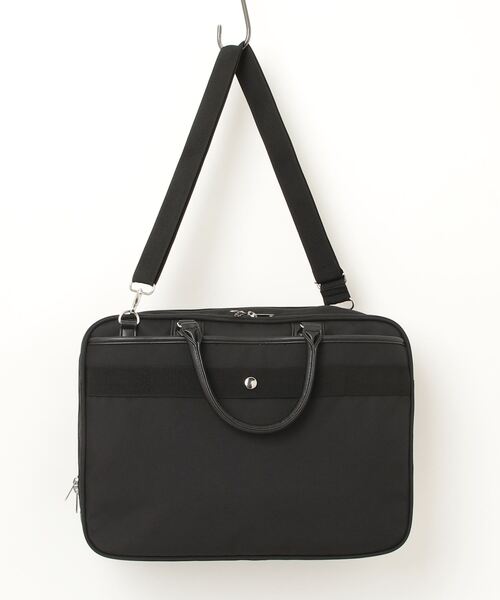 水野鞄店/MIZUNO BAG】 バータックス 2ルームブリーフ（ビジネス