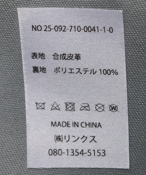 B.C STOCK(ベーセーストック)の「ノットハンドルミニバッグ(ショルダーバッグ・レディース・ブルー系その他/ブラック/ブラウン・FREE)」の9枚目の写真