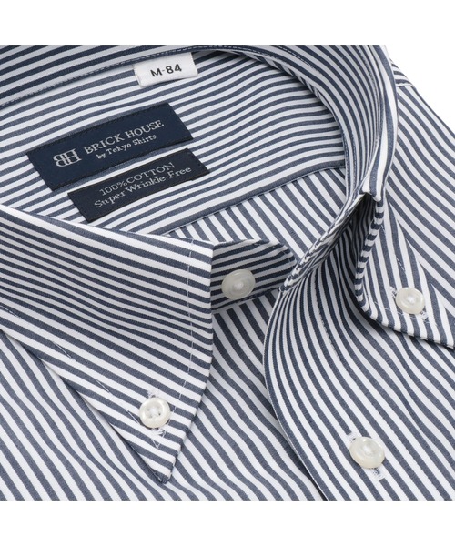 TOKYO SHIRTS（トウキョウシャツ）の「超形態安定ノーアイロン ボタンダウン 長袖ビジネスワイシャツ（ビジネスシャツ・メンズ・ネイビー・首回り42cm-裄丈82cm/首回り43cm-裄丈82cm/首回り37cm-裄丈80cm/首回り39cm-裄丈80cm/首回り39cm-裄丈84cm/首回り41cm-裄丈82cm/首回り41cm-裄丈86cm/首回り42cm-裄丈86cm/首回り43cm-裄丈86cm/首回り37cm-裄丈84cm）」の2枚目の写真