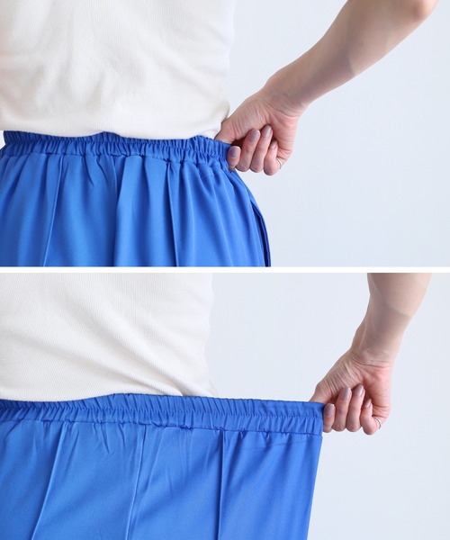 reca（レカ）の「センタープレスステッチパンツ（その他パンツ・レディース・グリーン/ブラック/ブルー・M）」の20枚目の写真