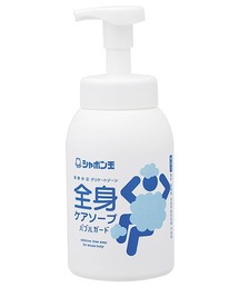 GEORGE'S（ジョージズ）の「全身ケアソープバブルガードボトル（石鹸/ボディソープ・キッズ）」