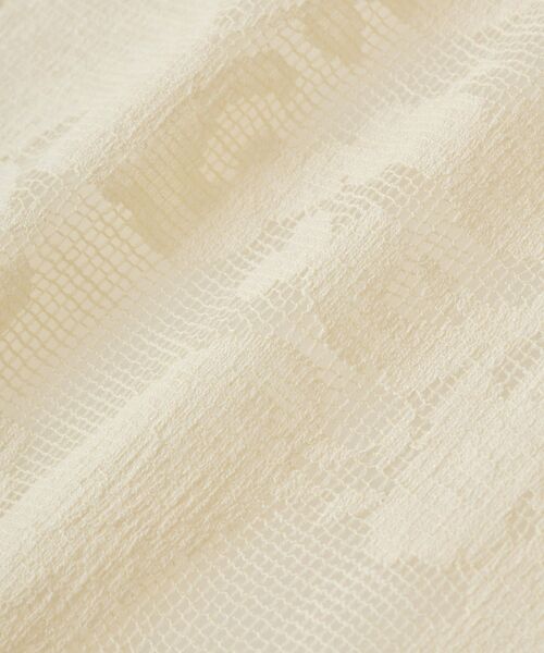 Green　Parks（グリーンパークス）の「レース巻きスカート（スカート・レディース・アイボリー/ブラック・FREE）」の14枚目の写真