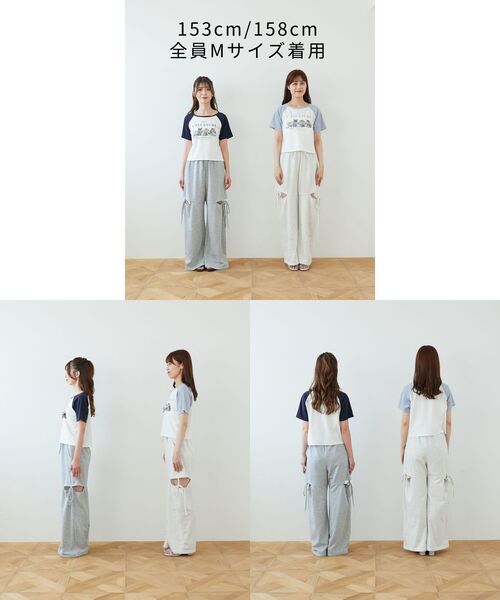 MAJESTIC LEGON(マジェスティックレゴン)の「スリットビジュースウェットパンツ(スウェットパンツ・レディース・オートミール/ピンク/グレー・MEDIUM/SMALL)」の17枚目の写真